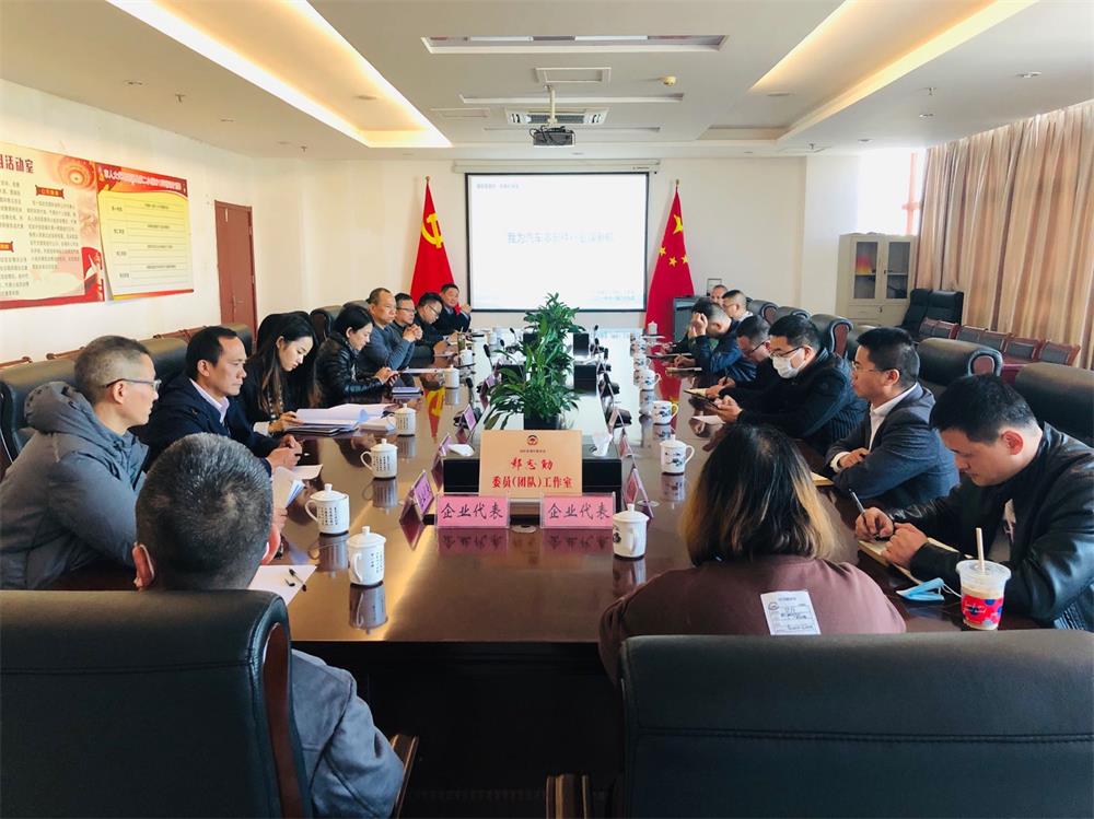 微信图片_20211130133949.jpg