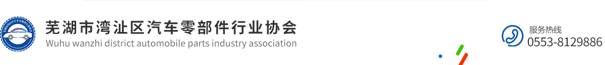 华体会平台